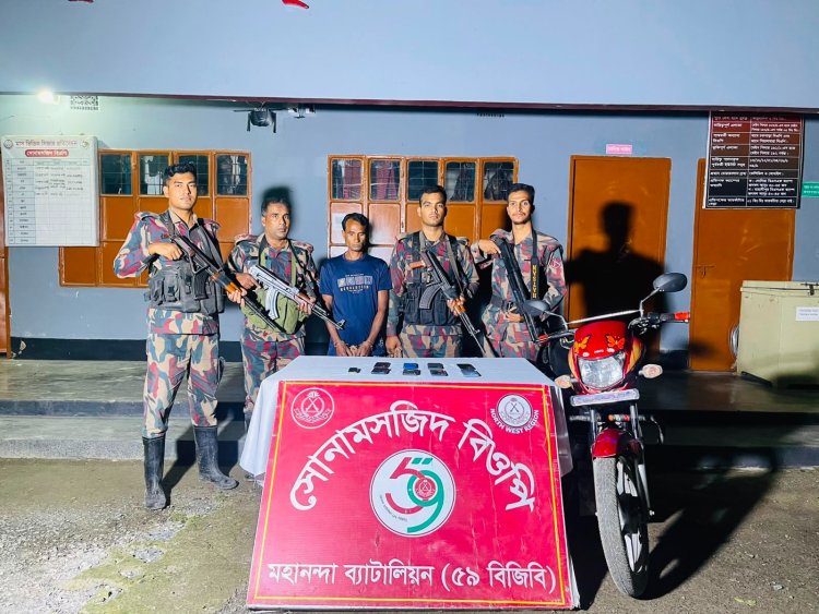 শিবগঞ্জে ভারতীয় মোবাইল ফোনসহ একজন আটক