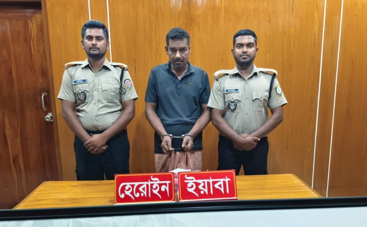 ভোলাহাটে হেরোইন ও ইয়াবাসহ একজন গ্রেফতার