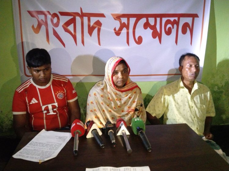 নওগাঁর বদলগাছীতে স্কুলছাত্রীকে অপহরণ,উদ্ধারের দাবিতে মায়ের সংবাদ সম্মেলন 