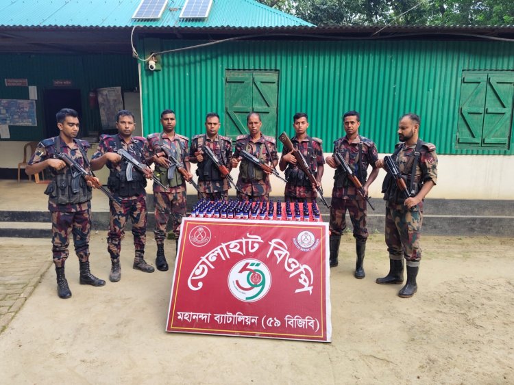 ভোলাহাটে ভারতীয় নেশাজাতীয় সিরাপ আটক