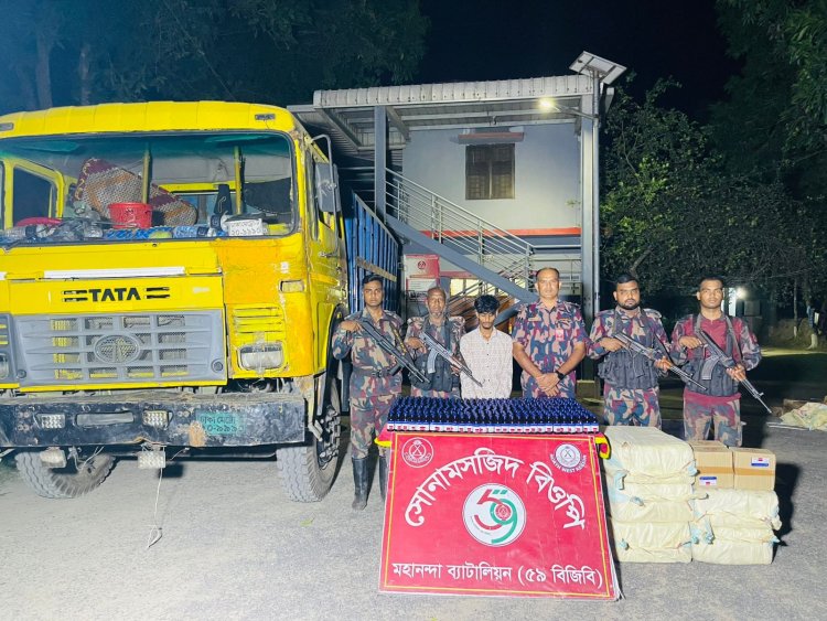 শিবগঞ্জে ভারতীয় মাদকসহ দুইজন আটক