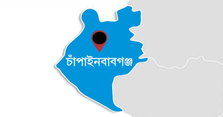 চাঁপাইনবাবগঞ্জে মোটরসাইকেলের ধাক্কায় শিশুর মৃত্যু 