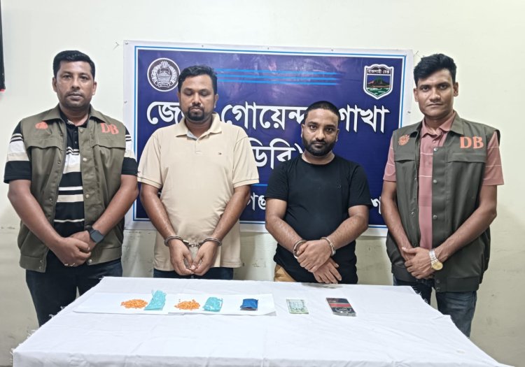 চাঁপাইনবাবগঞ্জে ইয়াবাসহ দুইজন গ্রেফতার