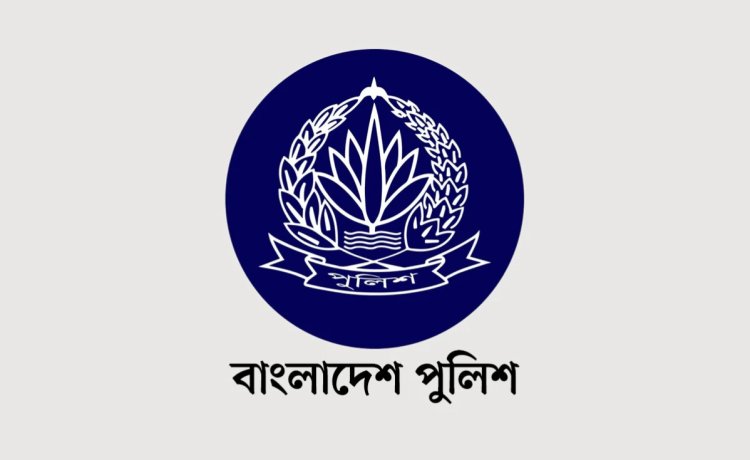 গাঢ় নীল ও জলপাই রঙে ফিরছে পুলিশের পোশাক,গেজেট প্রকাশ