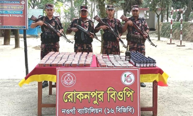 চাঁপাইনবাবগঞ্জ সীমান্তে বিপুল পরিমাণ ট্যাপেন্টাডল ট্যাবলেট উদ্ধার