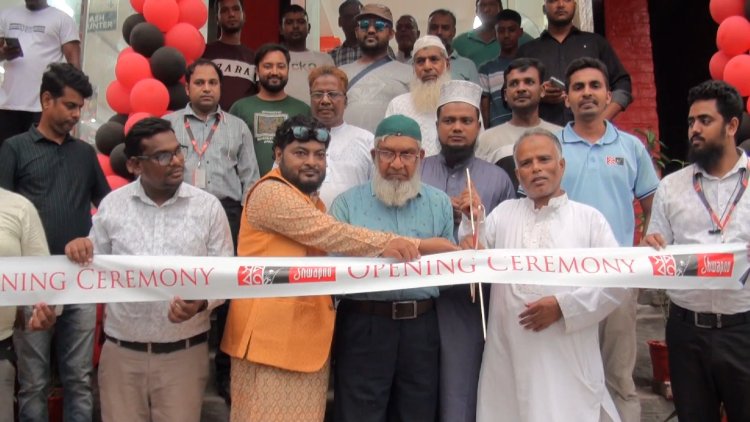 চাঁপাইনবাবগঞ্জে স্বপ্ন সুপার শপের নতুন আউটলেট উদ্বোধন