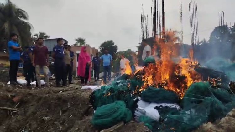 সিরাজগঞ্জে ৯৮ পিস নিষিদ্ধ কারেন্ট জাল ধ্বংস