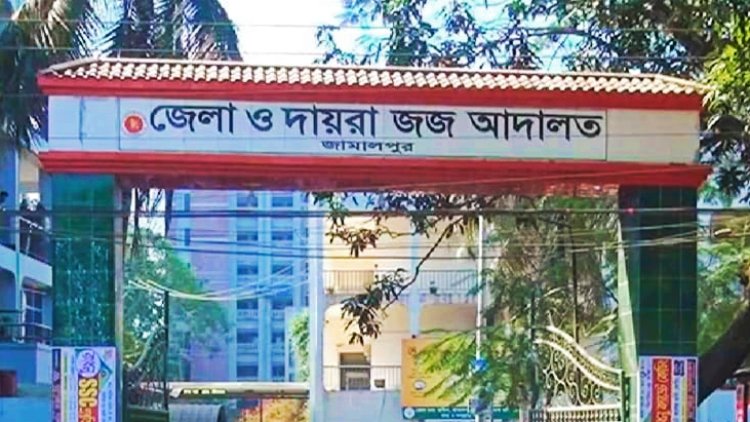 শিশুধর্ষণ মামলায় ধর্ষকের ১০ বছরের আটকাদেশ