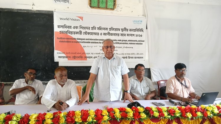 শিবগঞ্জে বাল্যবিয়ে ও শিশুর প্রতি সহিংসতা বন্ধে মতবিনিময় সভা 