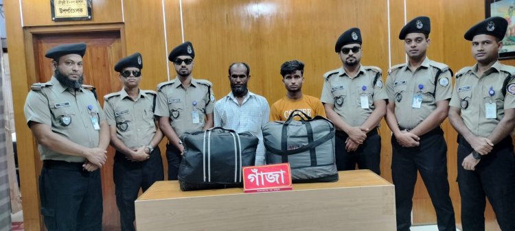 চাঁপাইনবাবগঞ্জে গাঁজাসহ দুই মাদক কারবারি আটক