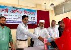 শিবগঞ্জে দুস্থদের মাঝে বিভিন্ন উপকরণ বিতরণ