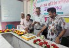 ত্রিশালে এনাম ডেন্টাল এন্ড আই কেয়ার-এর ১৭তম প্রতিষ্ঠাবার্ষিকী উদযাপিত