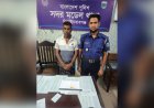 চাঁপাইনবাবগঞ্জে ইয়াবাসহ গ্রেফতার-১