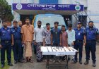 চাঁপাইনবাবগঞ্জে ছয় ডাকাত গ্রেফতার