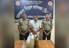 গোমস্তাপুরে চোলাইমদসহ একজন গ্রেফতার 