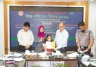 নেত্রকোণায় বিশ্ব পরিবেশ দিবস উদযাপন 
