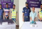 গোমস্তাপুরে মাদকসহ দুইজন গ্রেফতার