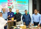 চাঁপাইনবাবগঞ্জে বিশ্ব জনসংখ্যা দিবস পালিত