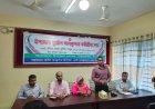 নিয়ামতপুরে উপজেলা দুর্যোগ ব্যবস্থাপনা কমিটির সভা