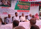 চাঁপাইনবাবগঞ্জে বিনামূল্যে চক্ষু চিকিৎসা ও ছানি অপারেশন ক্যাম্প