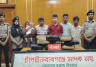 চাঁপাইনবাবগঞ্জে গাঁজাসহ জামাই-শ্বশুরসহ আটক