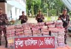 ফেনী সীমান্তে ২ কোটি ৩৮ লাখ টাকার ভারতীয় শাড়ি জব্দ 