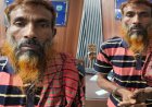 চাঁপাইনবাবগঞ্জে ইব্রাহিম হত্যার মূল আসামি গ্রেফতার