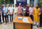 শিবগঞ্জে ১ কেজি হেরোইন ও ৯০০ পিচ ইয়াবাসহ একজন আটক