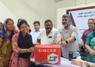 নওগাঁয় ক্ষুদ্র নৃগোষ্ঠীর মাঝে শিক্ষাবৃত্তি,সেলাই মেশিন,বাইসাইকেল বিতরণ