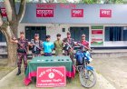 চাঁপাইনবাবগঞ্জ সীমান্তে ভারতীয় মোবাইল ফোনসহ দুইজন আটক