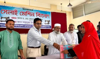 শিবগঞ্জে দুস্থদের মাঝে বিভিন্ন উপকরণ বিতরণ