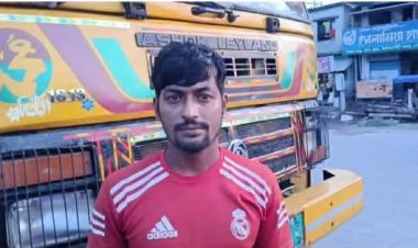 দুমকিতে ঘুষের ফাঁদে টোলকর্মীর চাকরি শেষ