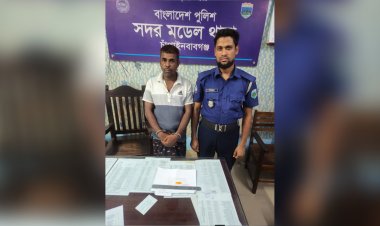 চাঁপাইনবাবগঞ্জে ইয়াবাসহ গ্রেফতার-১
