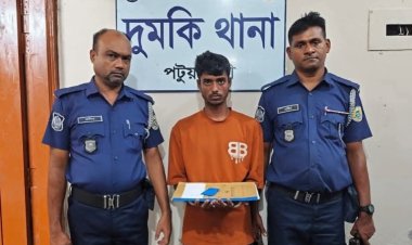 Youth arrested with Yaba in Dumki