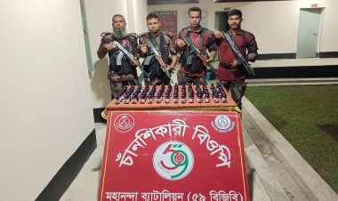 ভোলাহাট সীমান্তে ভারতীয় নেশাজাতীয় সিরাপ আটক