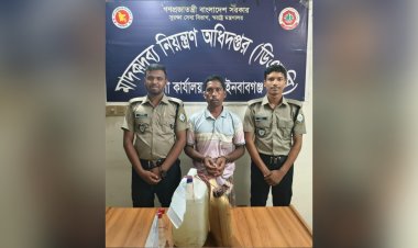 গোমস্তাপুরে চোলাইমদসহ একজন গ্রেফতার 