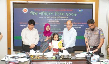 World Environment Day celebrated in Netrakona