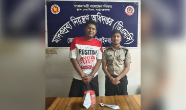 শিবগঞ্জে মাদকসহ একজন গ্রেফতার 