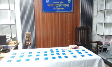 চাঁপাইনবাবগঞ্জে ইয়াবা উদ্ধার