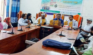 ভোলাহাটে বিশ্ব জনসংখ্যা দিবস উপলক্ষে আলোচনা সভা