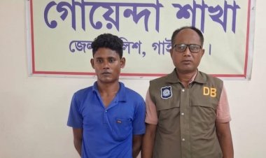 গাইবান্ধায় ইয়াবাসহ একজন গ্রেফতার
