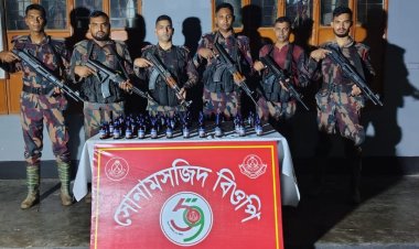 চাঁপাইনবাবগঞ্জ সীমান্তে ভারতীয় নেশাজাতীয় সিরাপ জব্দ