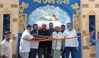 চাঁপাইনবাবগঞ্জে মাসব্যাপী ক্ষুদ্র ও কুটির শিল্প মেলা শুরু