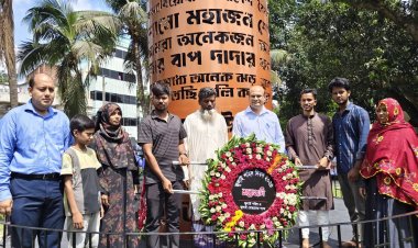 চাঁপাইনবাবগঞ্জে নানা আয়োজনে জুলাই শহিদ দিবস পালিত