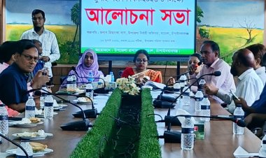 নাচোলে জুলাই শহীদ দিবস উপলক্ষে আলোচনা সভা