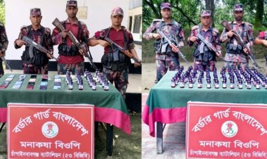 চাঁপাইনবাবগঞ্জ সীমান্তে নেশার সিরাপ ও ভারতীয় মোবাইল ফোন জব্দ