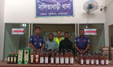 শেরপুরে ভারতীয় মদসহ দুইজন গ্রেফতার