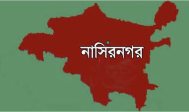 নাসিরনগরের মাদক ব্যবসায়ীর বাড়ি উচ্ছেদ করেন এলাকাবাসী
