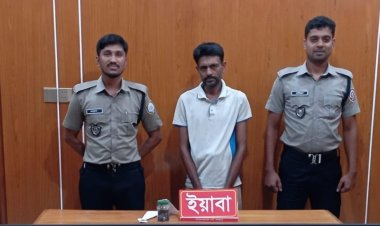চাঁপাইনবাবগঞ্জে ইয়াবাসহ একজন আটক
