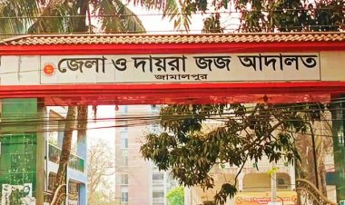 স্কুলছাত্রীকে অপহরণ,তিন যুবকের যাবজ্জীবন